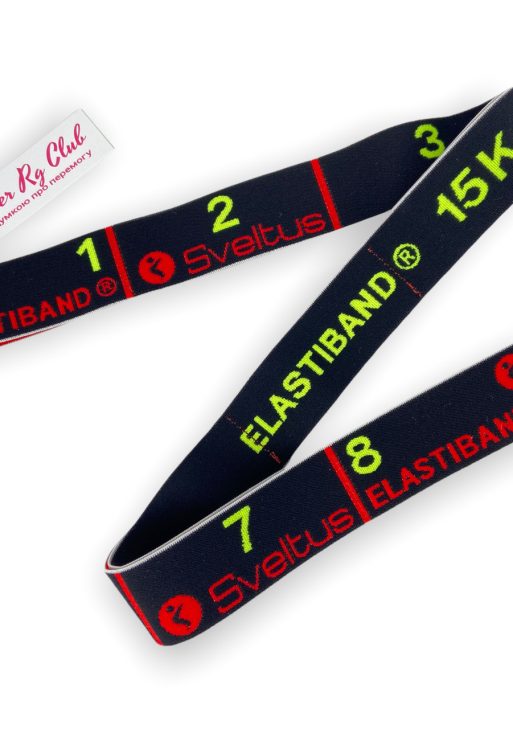 Гума для розтяжки Sveltus Elastiband Чорна 15 кг. (1445759418)